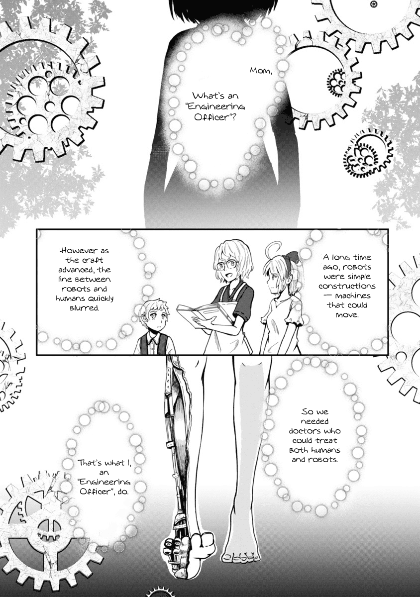 The Terrarium With Key Chapter 1 page 1 - Chapter 1: To You, Who Stayed by Their Side