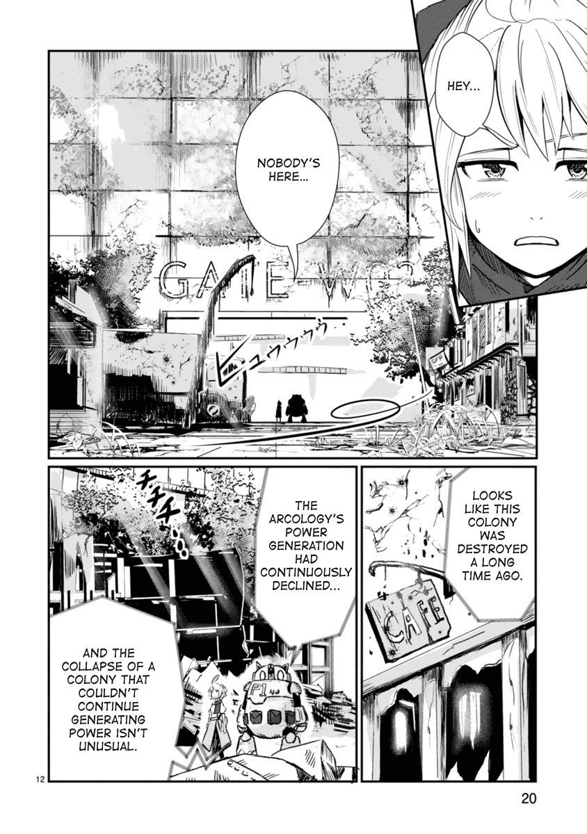 The Terrarium With Key Chapter 1 page 12 - Chapter 1: To You, Who Stayed by Their Side