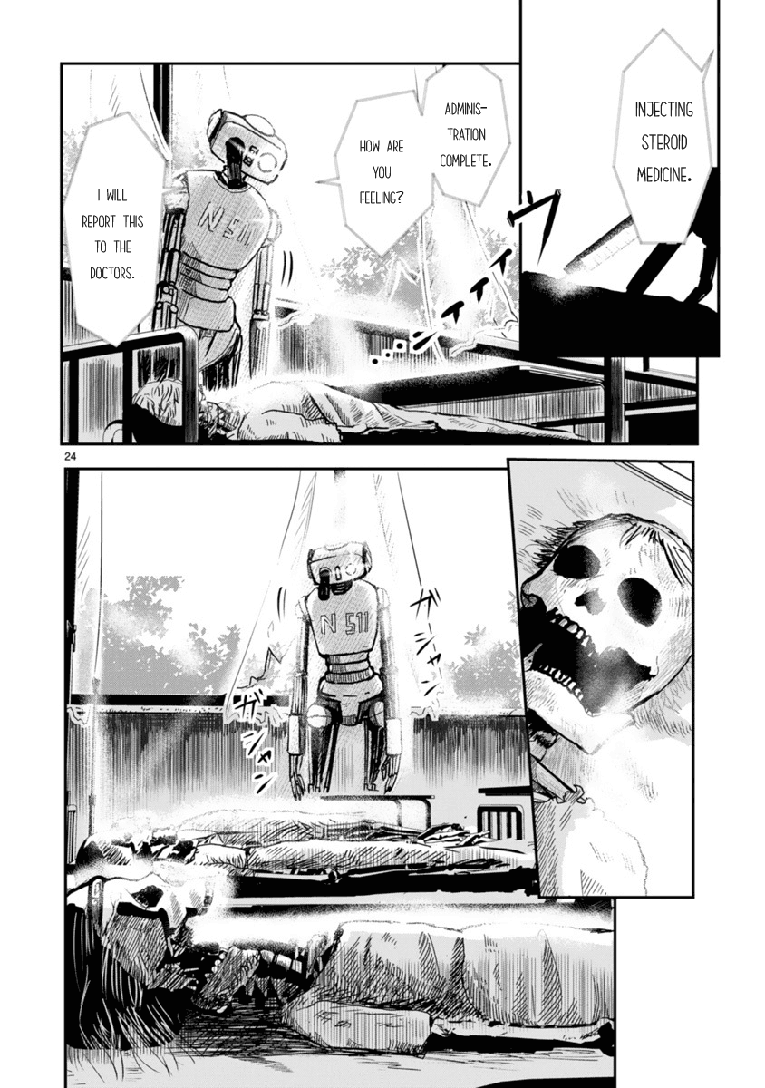 The Terrarium With Key Chapter 1 page 24 - Chapter 1: To You, Who Stayed by Their Side