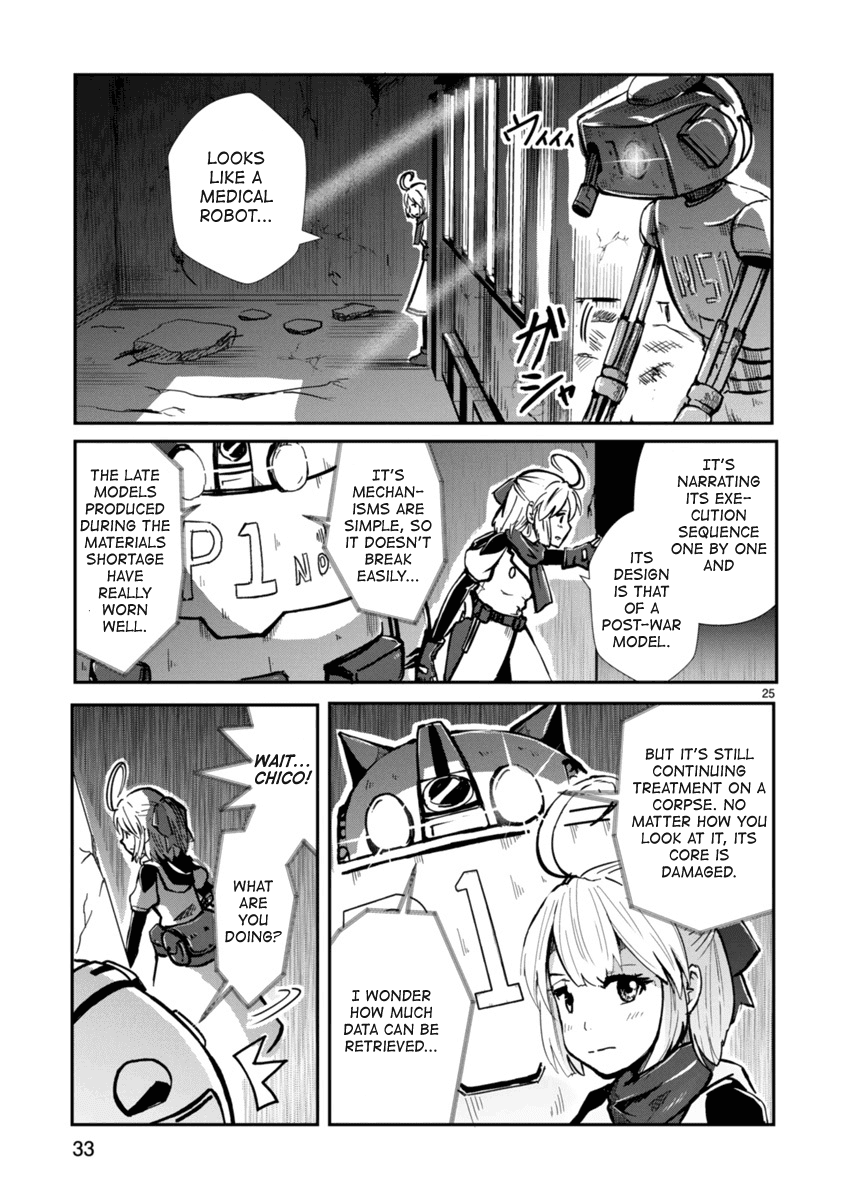 The Terrarium With Key Chapter 1 page 25 - Chapter 1: To You, Who Stayed by Their Side