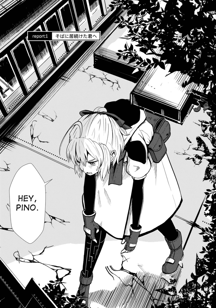 The Terrarium With Key Chapter 1 page 3 - Chapter 1: To You, Who Stayed by Their Side