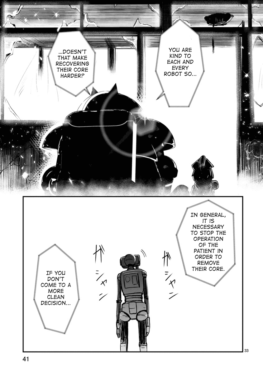 The Terrarium With Key Chapter 1 page 33 - Chapter 1: To You, Who Stayed by Their Side