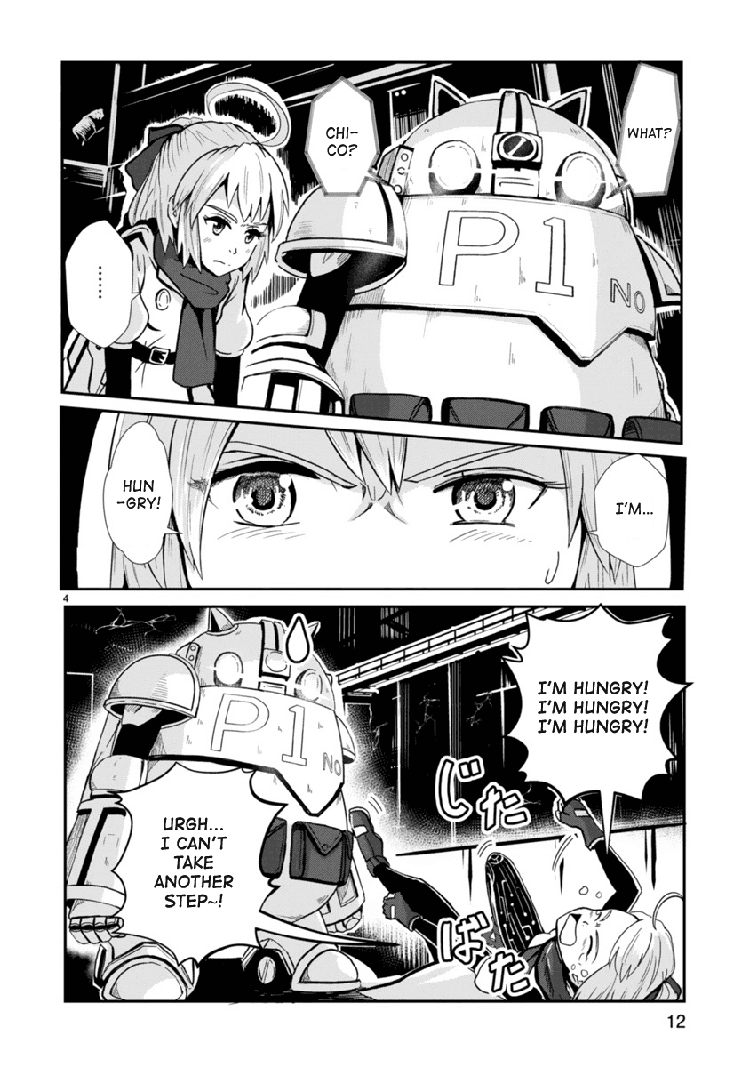 The Terrarium With Key Chapter 1 page 4 - Chapter 1: To You, Who Stayed by Their Side