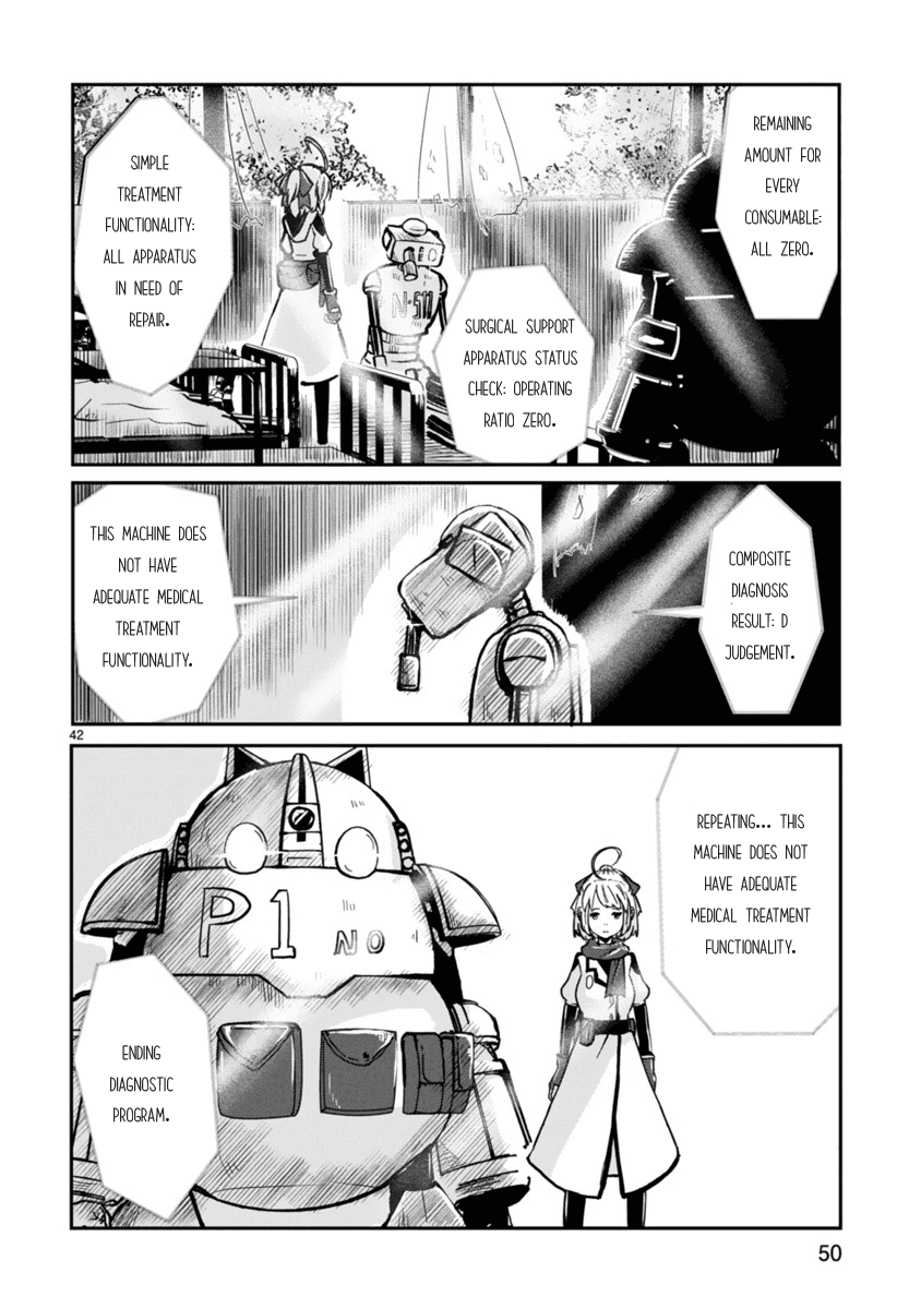 The Terrarium With Key Chapter 1 page 42 - Chapter 1: To You, Who Stayed by Their Side