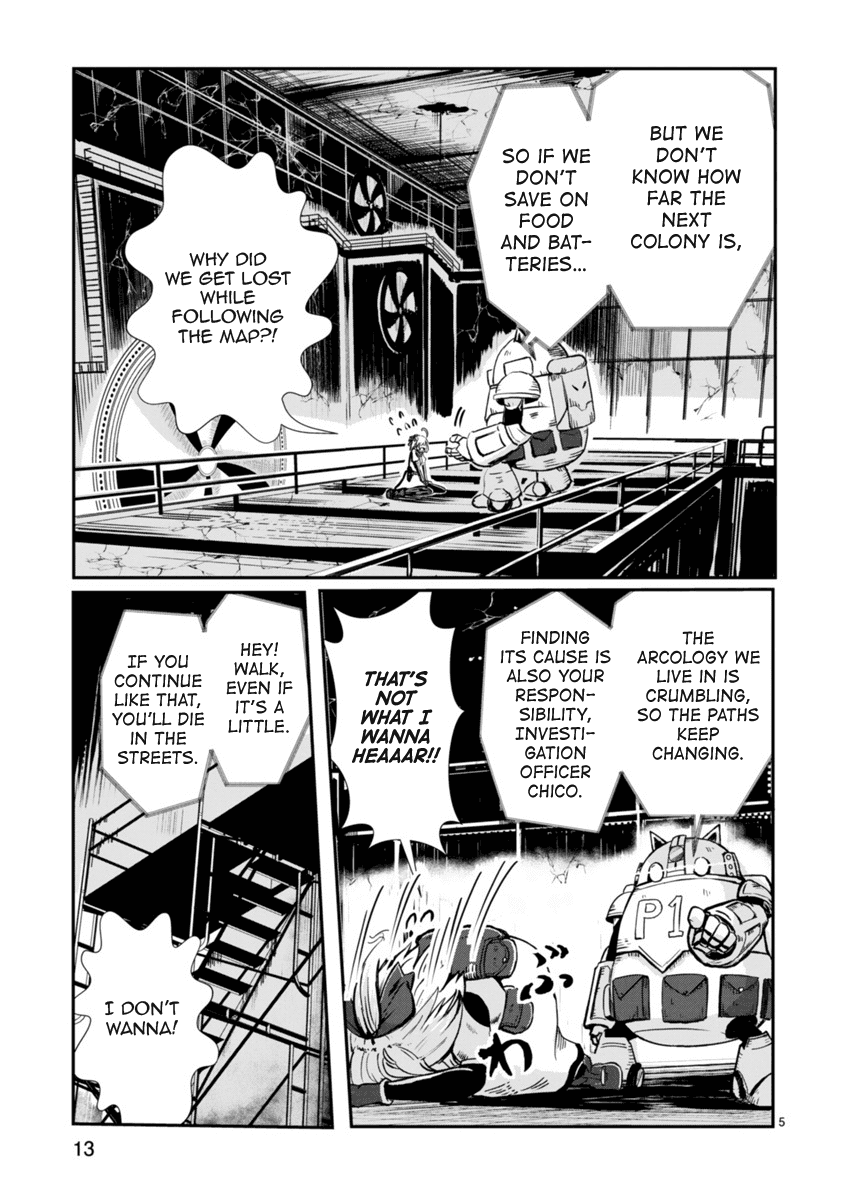 The Terrarium With Key Chapter 1 page 5 - Chapter 1: To You, Who Stayed by Their Side