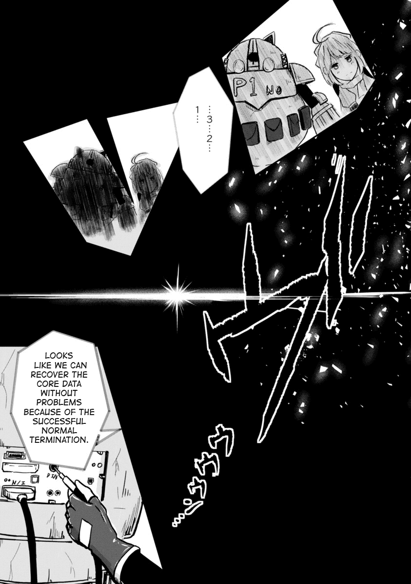The Terrarium With Key Chapter 1 page 51 - Chapter 1: To You, Who Stayed by Their Side