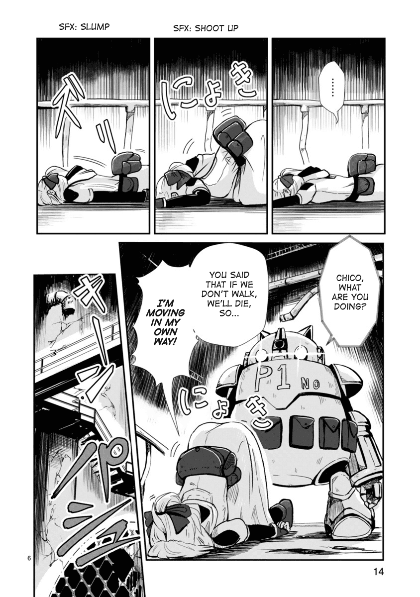 The Terrarium With Key Chapter 1 page 6 - Chapter 1: To You, Who Stayed by Their Side