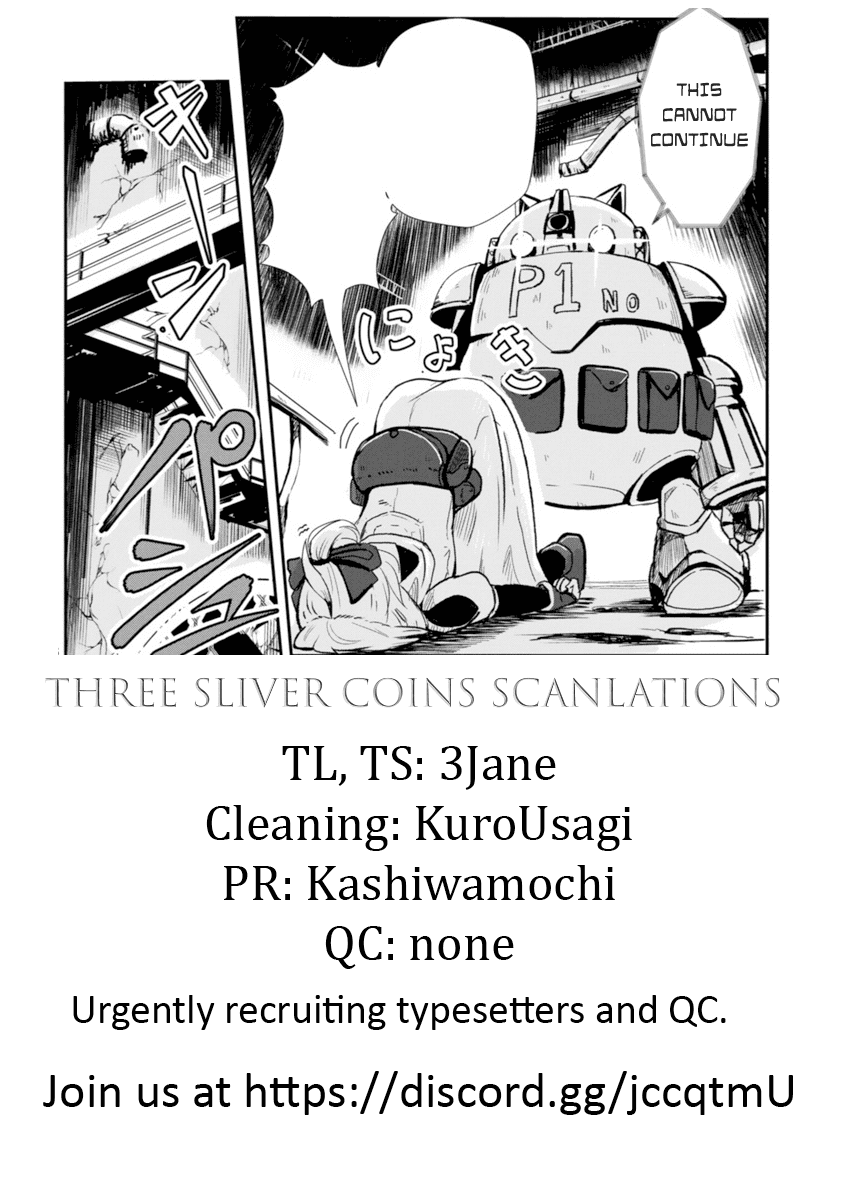 The Terrarium With Key Chapter 1 page 63 - Chapter 1: To You, Who Stayed by Their Side