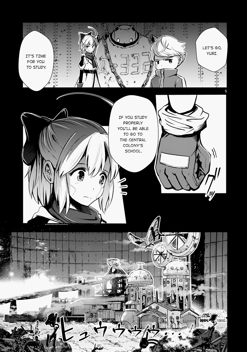 The Terrarium With Key Chapter 11 page 5 - Chapter 11: Garbage mountain colony 2