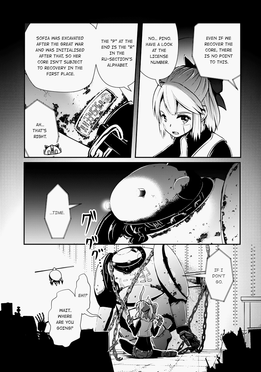 The Terrarium With Key Chapter 11 page 7 - Chapter 11: Garbage mountain colony 2