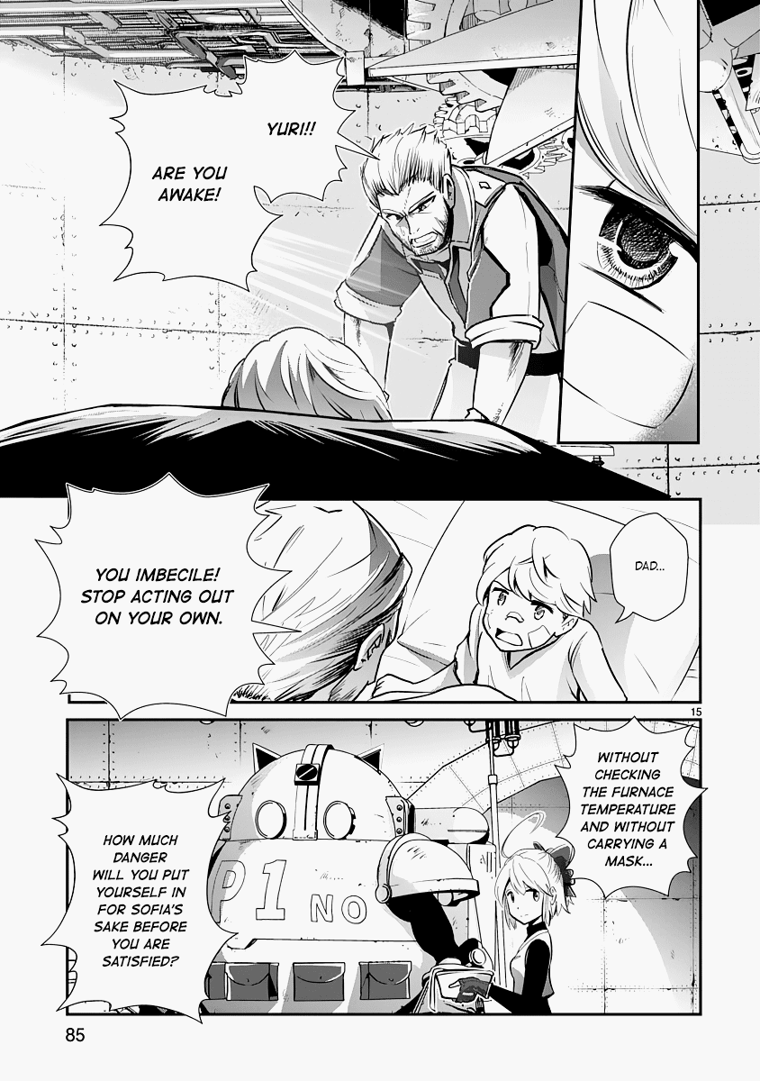 The Terrarium With Key Chapter 12 page 15 - Chapter 12: Garbage mountain colony 3