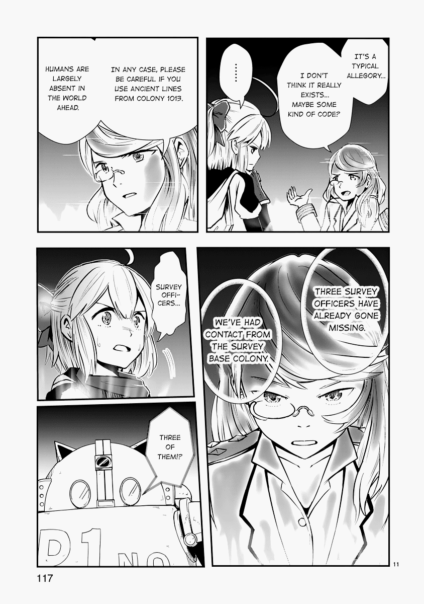 The Terrarium With Key Chapter 13 page 11 - Chapter 13: The Hospitable Station Attendant