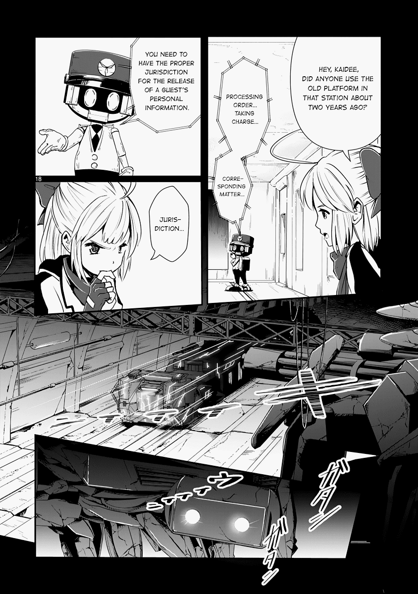 The Terrarium With Key Chapter 13 page 18 - Chapter 13: The Hospitable Station Attendant