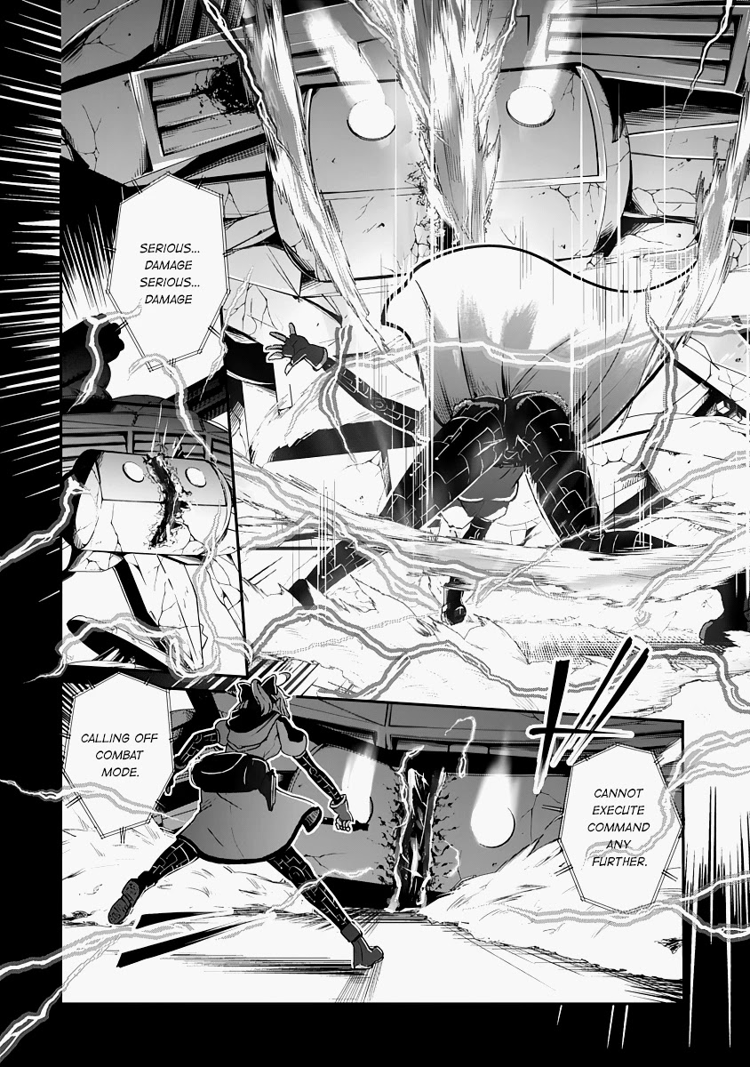 The Terrarium With Key Chapter 14 page 12 - Chapter 14: In Front of a Trembling Hand