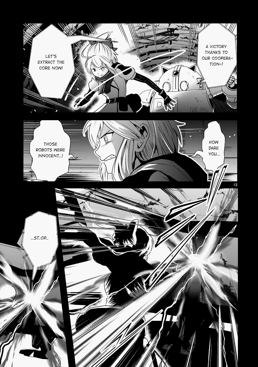 The Terrarium With Key Chapter 14 page 13 - Chapter 14: In Front of a Trembling Hand