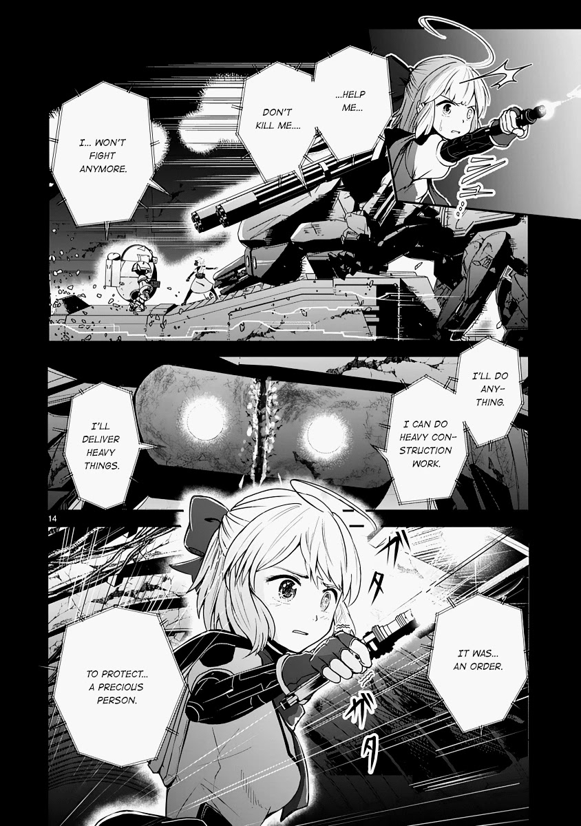 The Terrarium With Key Chapter 14 page 14 - Chapter 14: In Front of a Trembling Hand
