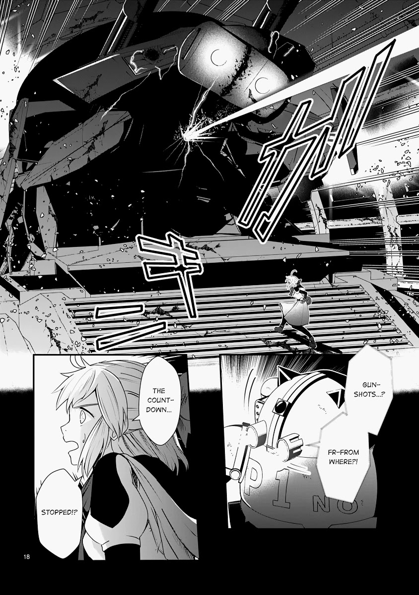 The Terrarium With Key Chapter 14 page 18 - Chapter 14: In Front of a Trembling Hand