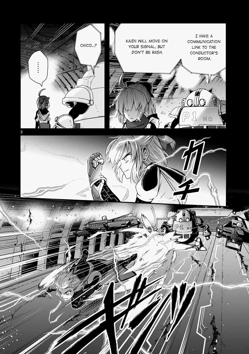 The Terrarium With Key Chapter 14 page 2 - Chapter 14: In Front of a Trembling Hand
