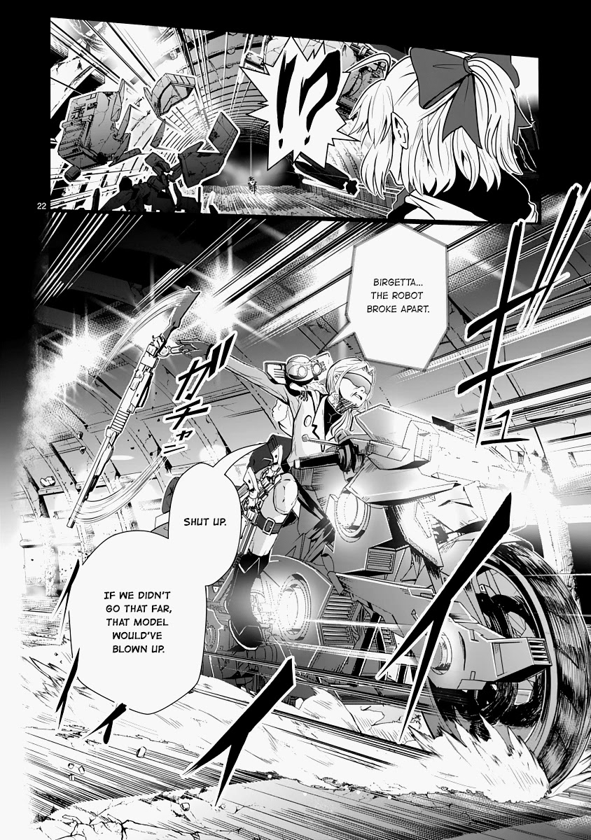 The Terrarium With Key Chapter 14 page 22 - Chapter 14: In Front of a Trembling Hand