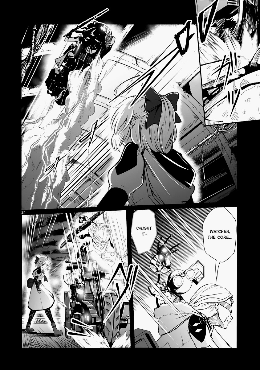 The Terrarium With Key Chapter 14 page 24 - Chapter 14: In Front of a Trembling Hand