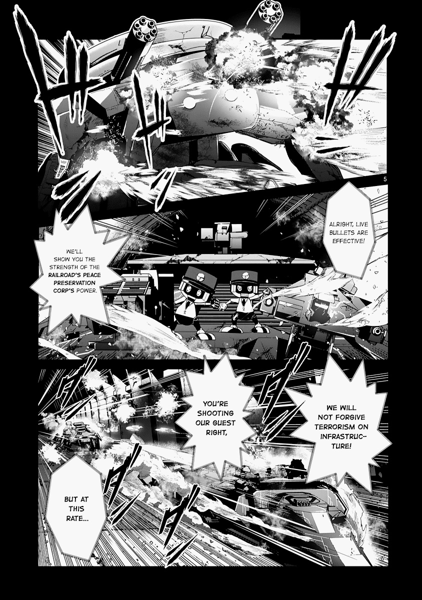 The Terrarium With Key Chapter 14 page 5 - Chapter 14: In Front of a Trembling Hand