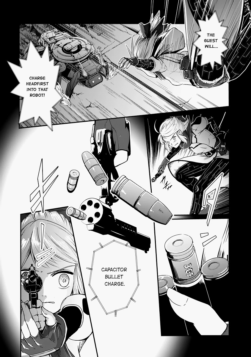 The Terrarium With Key Chapter 14 page 6 - Chapter 14: In Front of a Trembling Hand