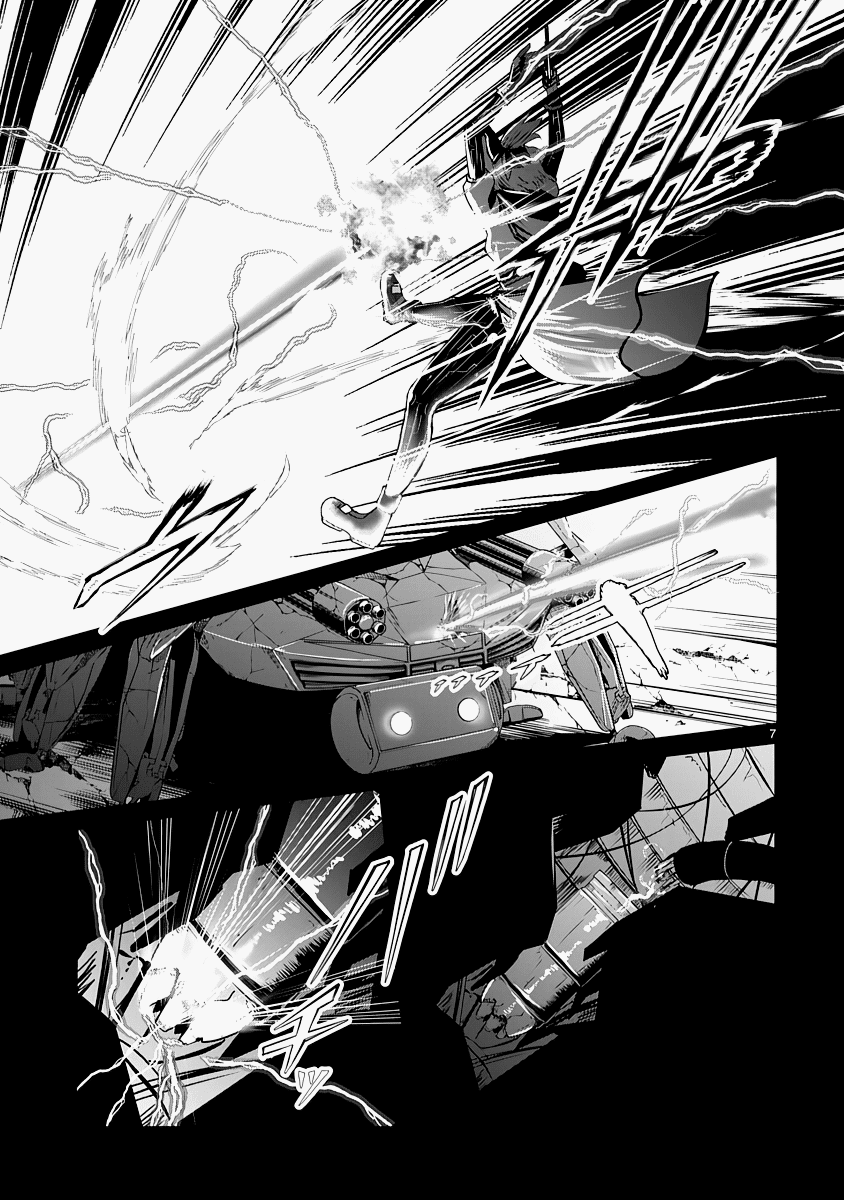 The Terrarium With Key Chapter 14 page 7 - Chapter 14: In Front of a Trembling Hand