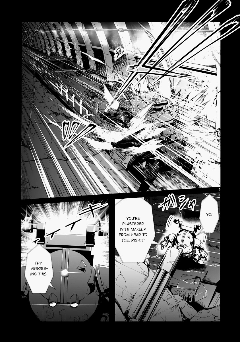 The Terrarium With Key Chapter 14 page 9 - Chapter 14: In Front of a Trembling Hand