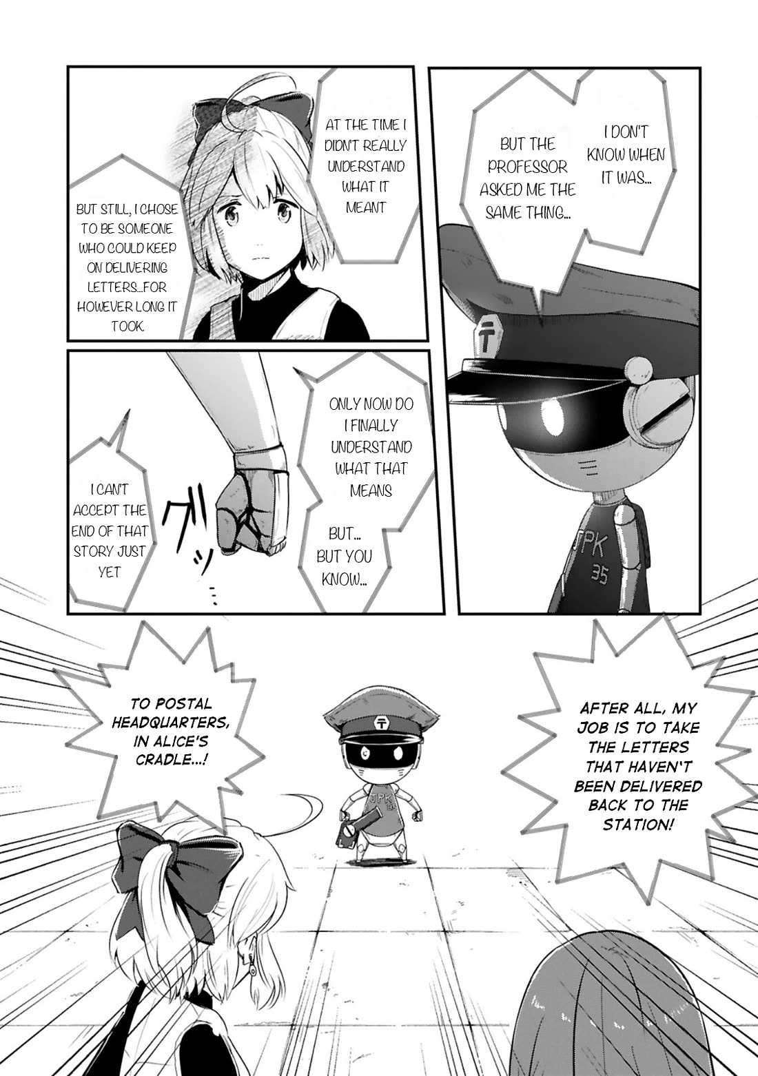 The Terrarium With Key Chapter 16 page 23 - Chapter 16: The Flask Children