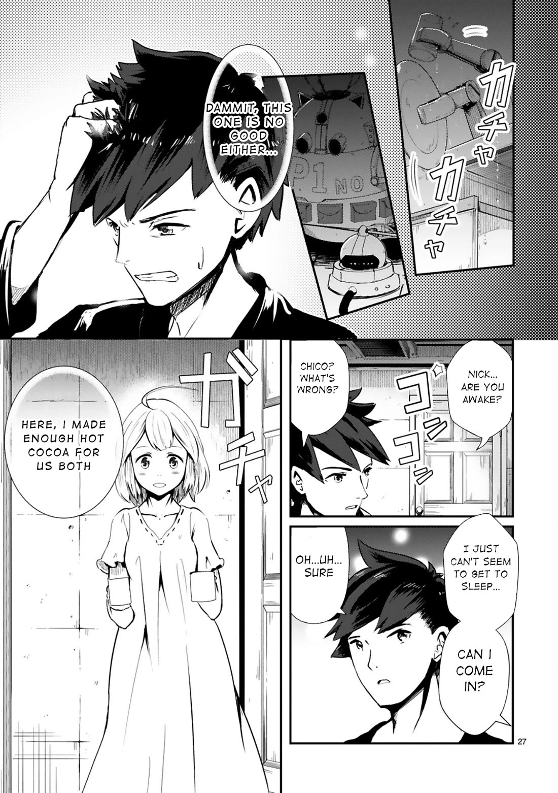 The Terrarium With Key Chapter 16 page 27 - Chapter 16: The Flask Children