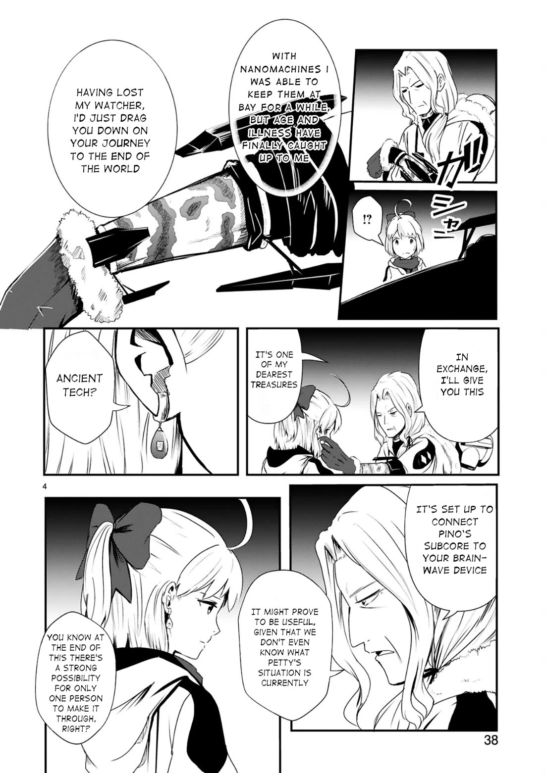The Terrarium With Key Chapter 16 page 4 - Chapter 16: The Flask Children