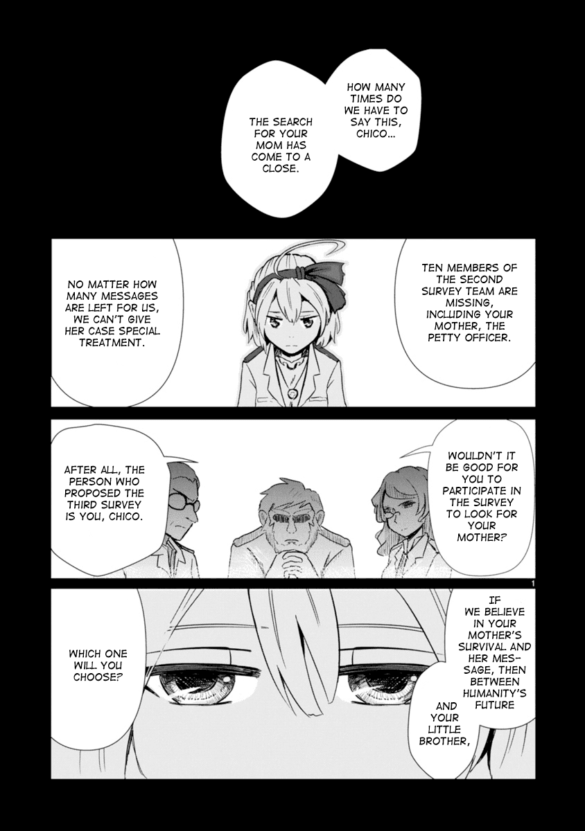 The Terrarium With Key Chapter 2 page 1 - Chapter 2: On That Day, What People Wished For
