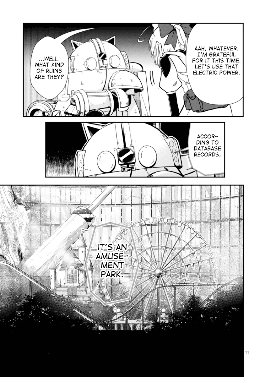 The Terrarium With Key Chapter 2 page 11 - Chapter 2: On That Day, What People Wished For