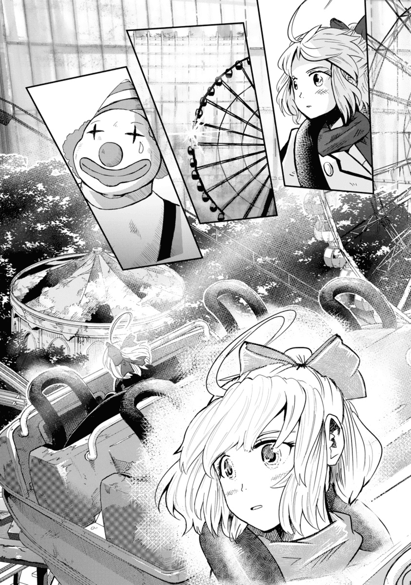 The Terrarium With Key Chapter 2 page 21 - Chapter 2: On That Day, What People Wished For