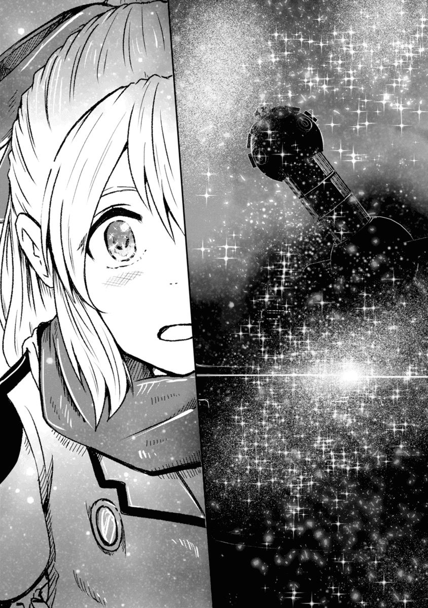 The Terrarium With Key Chapter 2 page 27 - Chapter 2: On That Day, What People Wished For