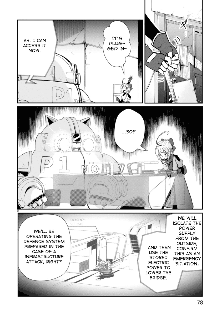 The Terrarium With Key Chapter 2 page 8 - Chapter 2: On That Day, What People Wished For
