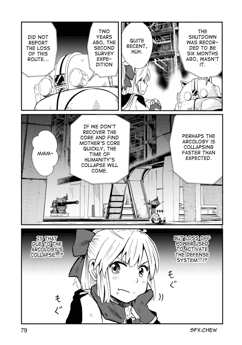 The Terrarium With Key Chapter 2 page 9 - Chapter 2: On That Day, What People Wished For
