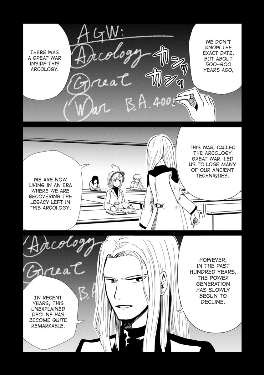 The Terrarium With Key Chapter 3 page 1 - Chapter 3: Path to Deliver Thoughts