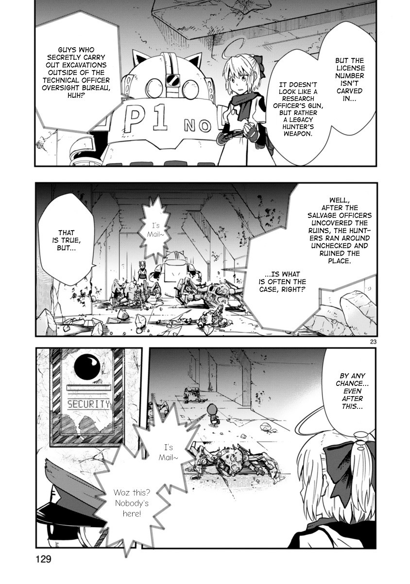 The Terrarium With Key Chapter 3 page 23 - Chapter 3: Path to Deliver Thoughts