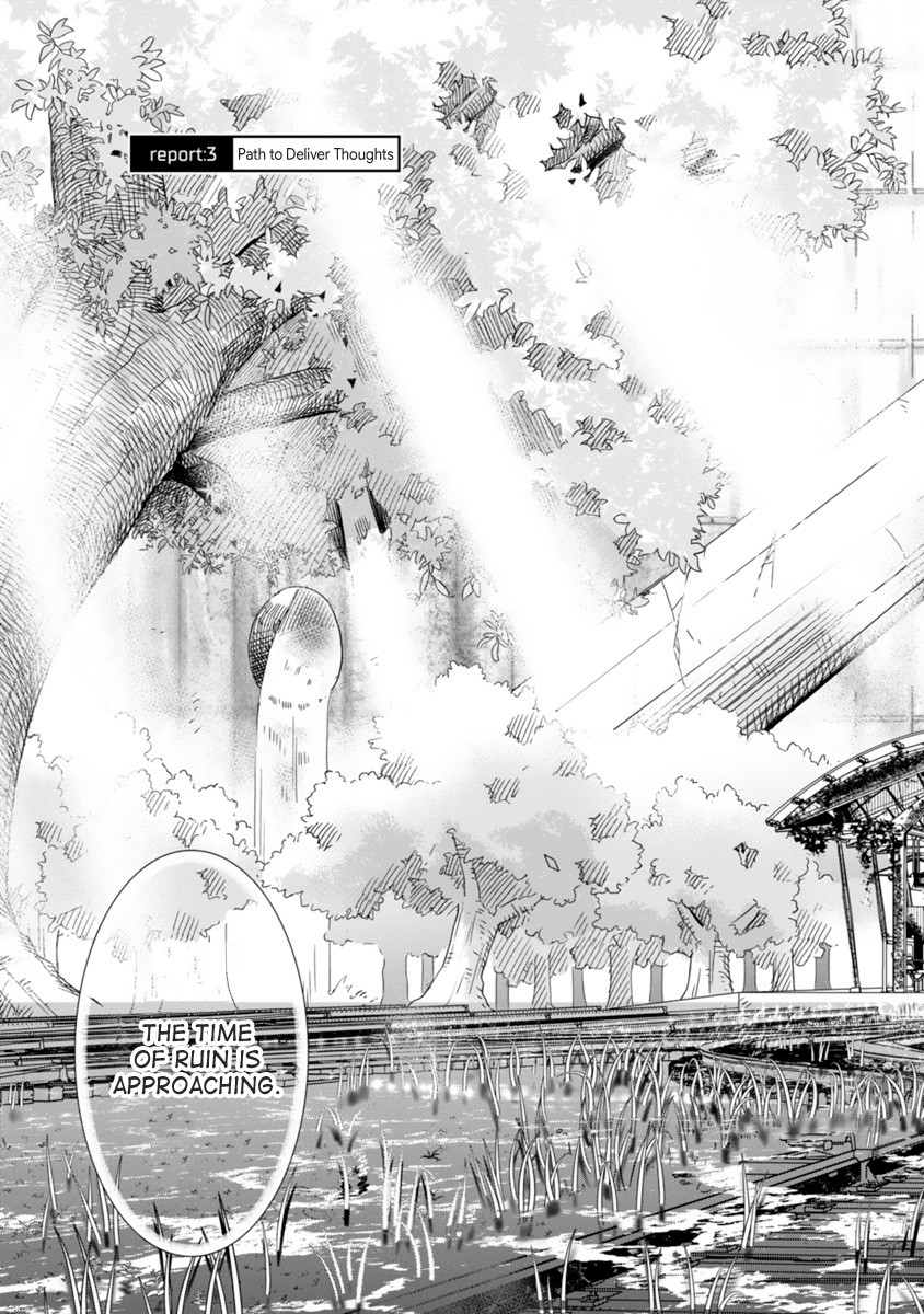 The Terrarium With Key Chapter 3 page 3 - Chapter 3: Path to Deliver Thoughts