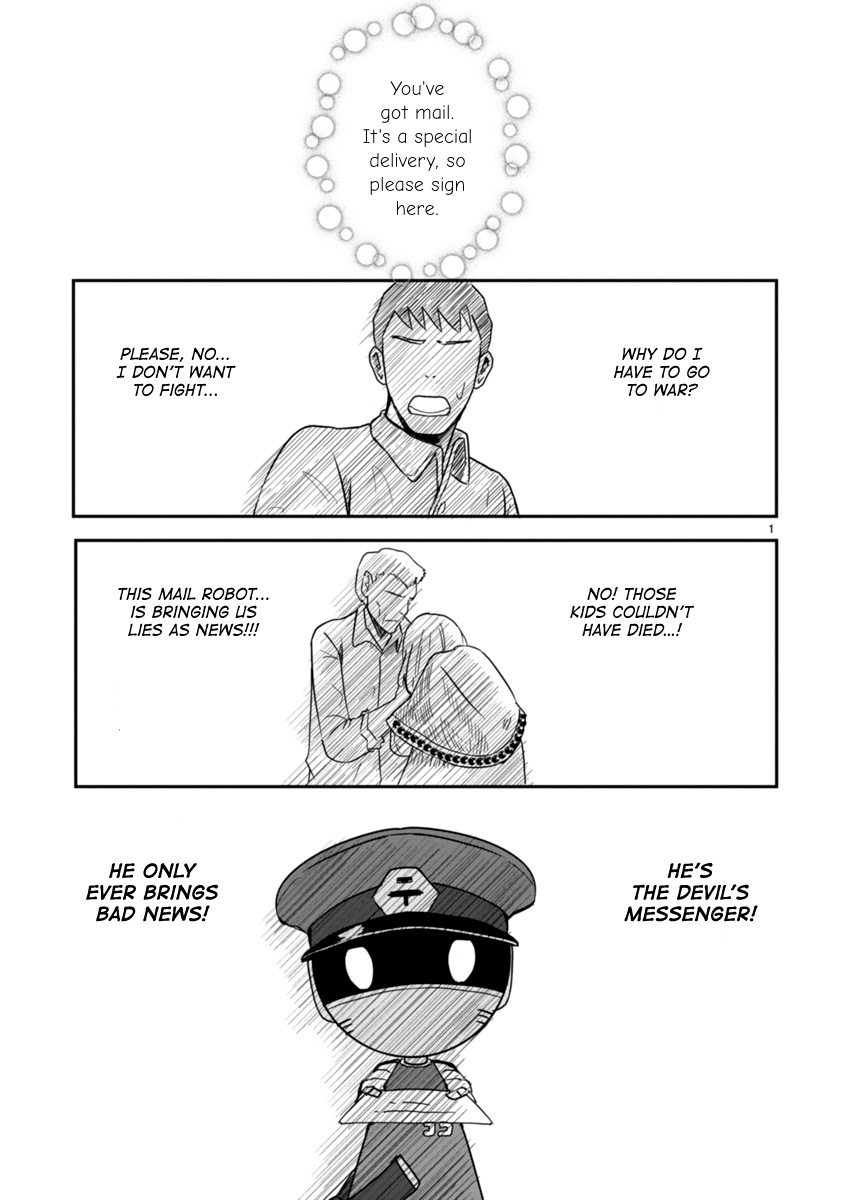 The Terrarium With Key Chapter 4 page 1 - Chapter 4: Human-like