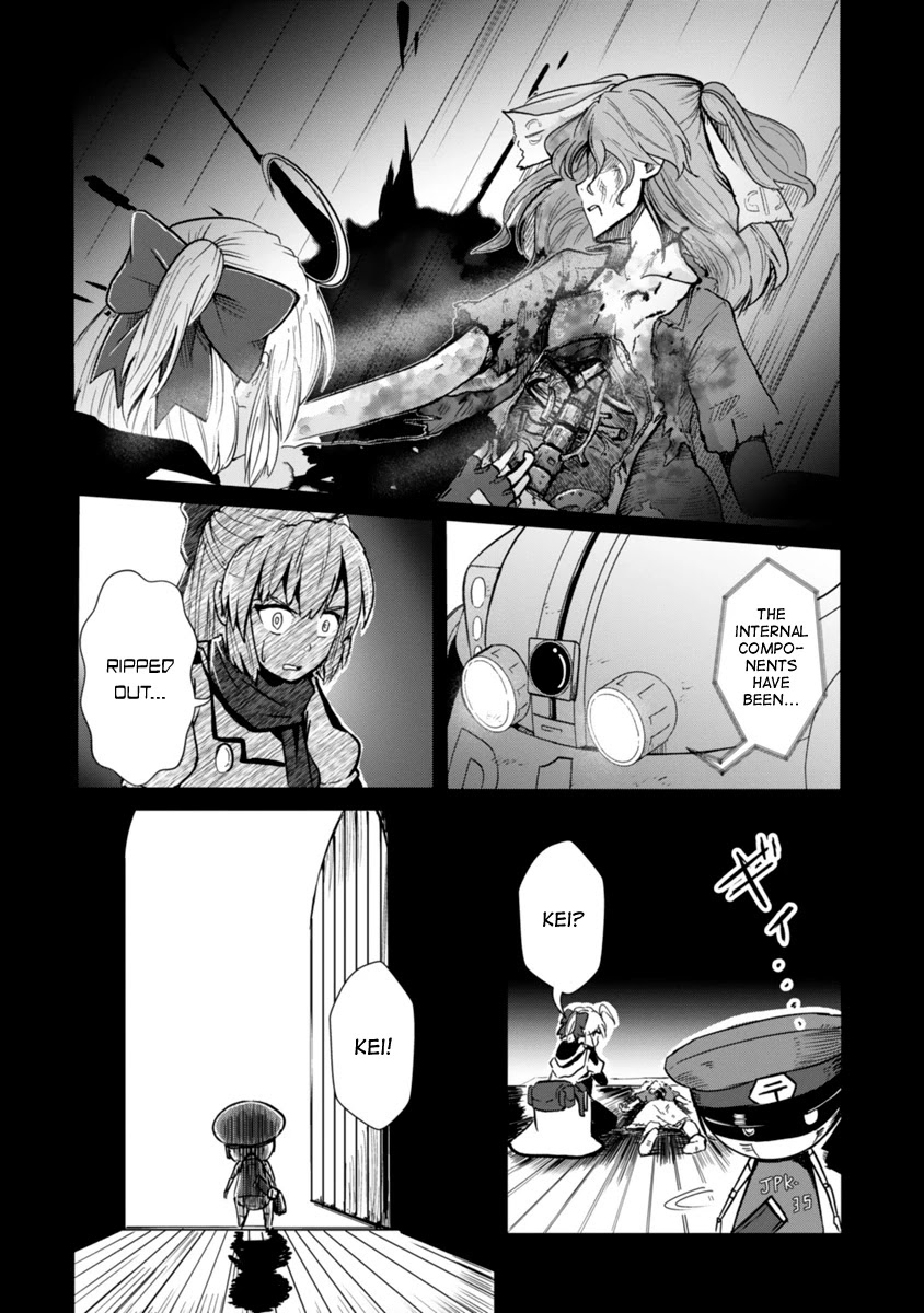 The Terrarium With Key Chapter 4 page 19 - Chapter 4: Human-like