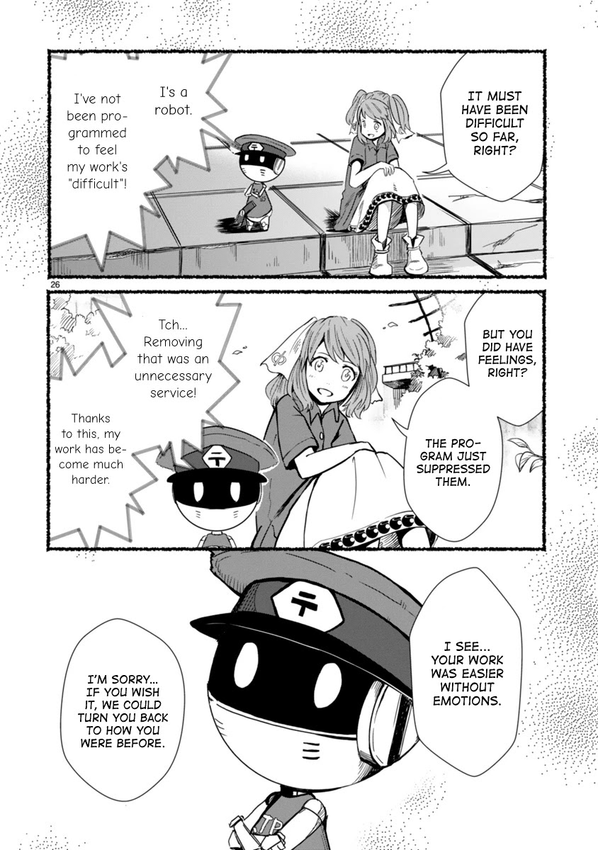 The Terrarium With Key Chapter 4 page 25 - Chapter 4: Human-like