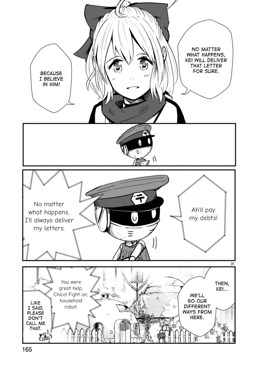The Terrarium With Key Chapter 4 page 30 - Chapter 4: Human-like