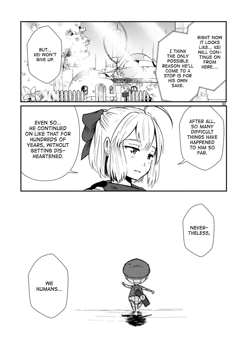 The Terrarium With Key Chapter 4 page 32 - Chapter 4: Human-like