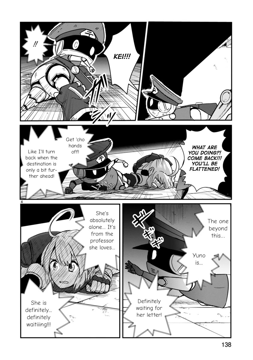 The Terrarium With Key Chapter 4 page 4 - Chapter 4: Human-like
