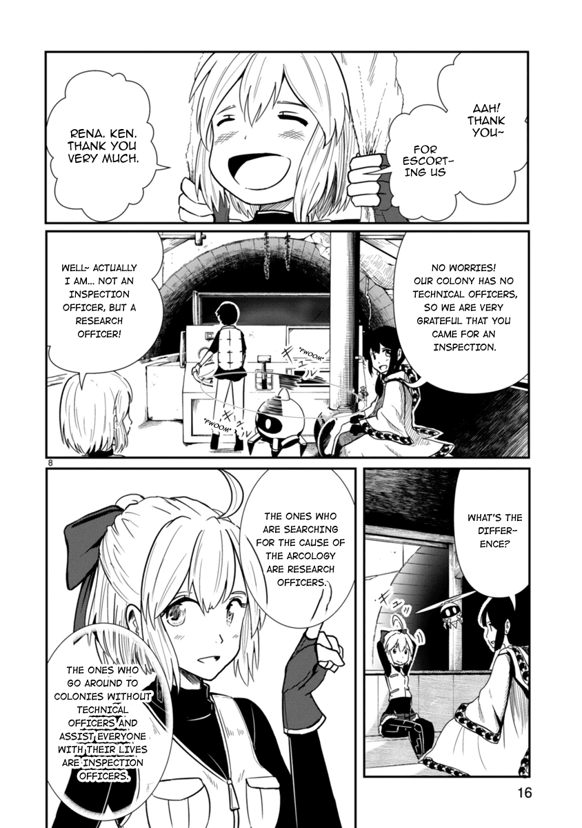 The Terrarium With Key Chapter 5 page 18 - Chapter 5: Rainforest 1