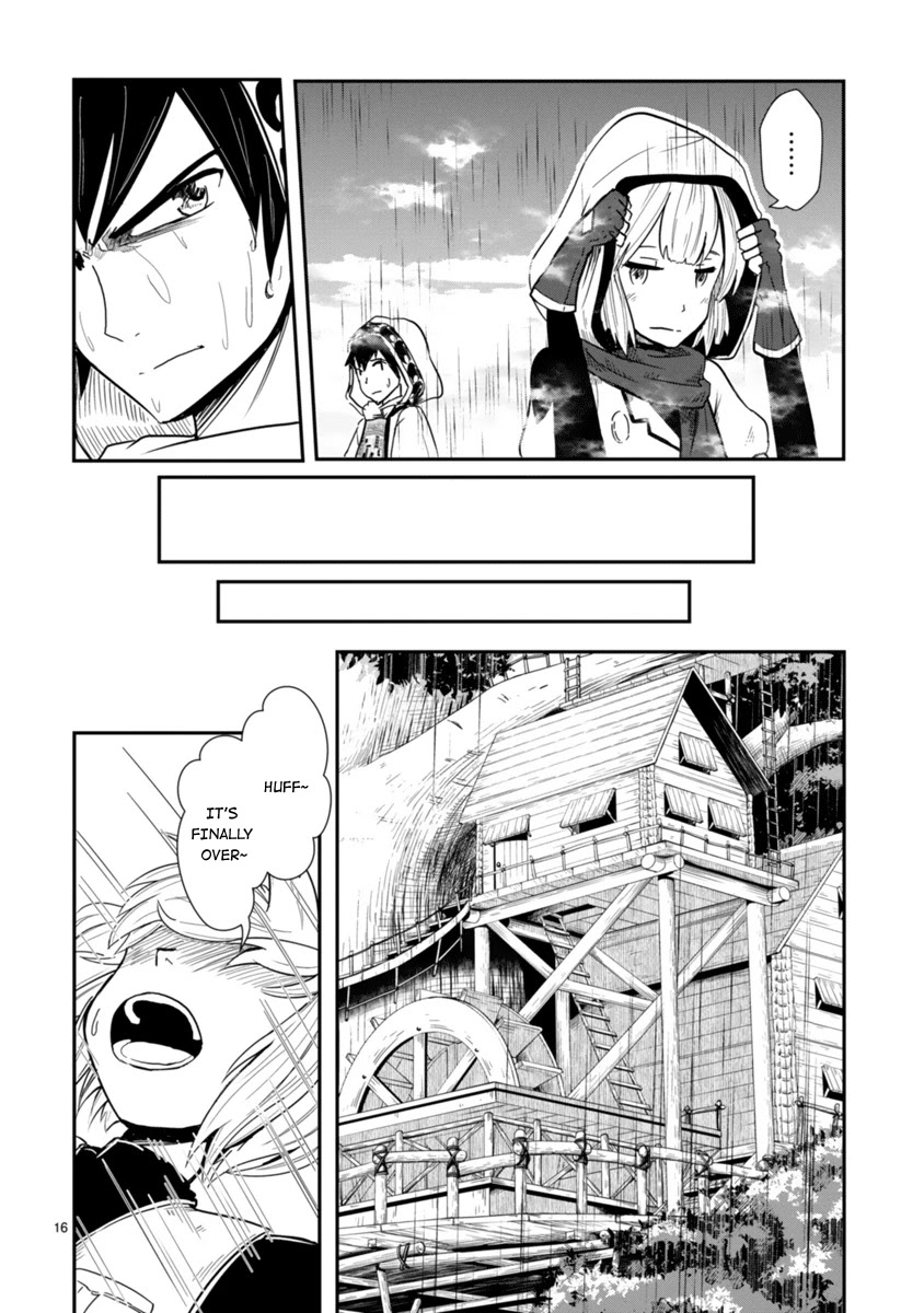 The Terrarium With Key Chapter 5 page 26 - Chapter 5: Rainforest 1