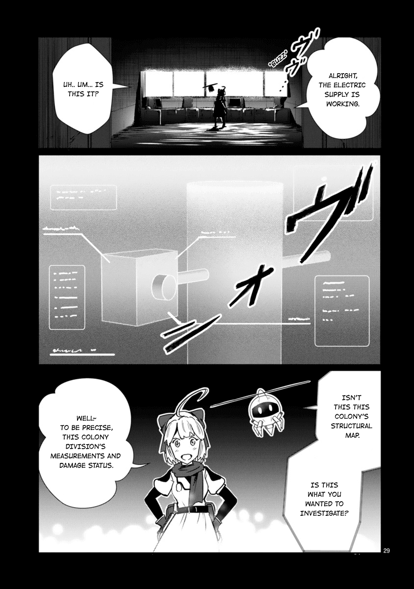 The Terrarium With Key Chapter 5 page 39 - Chapter 5: Rainforest 1