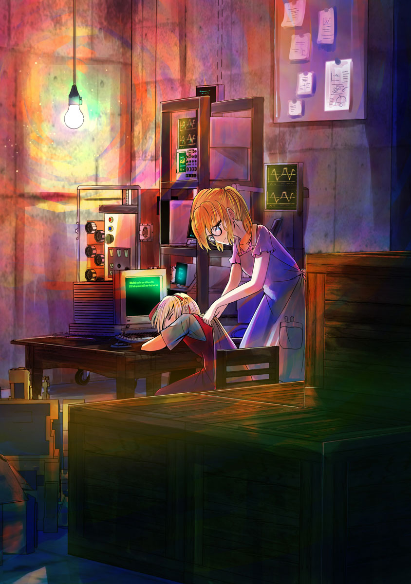 The Terrarium With Key Chapter 5 page 6 - Chapter 5: Rainforest 1